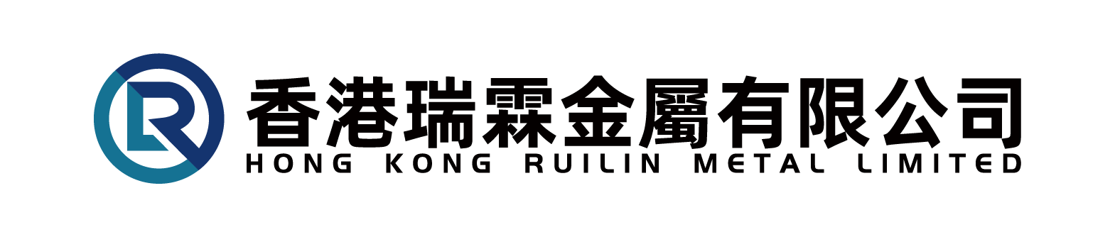 Hong Kong Ruilin Metal Limited