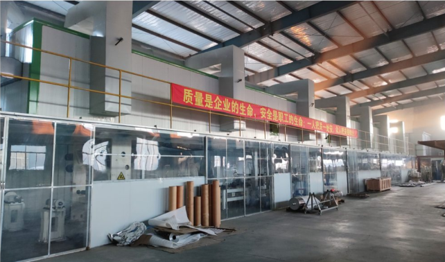 1350 Aluminum Foil Coating Line